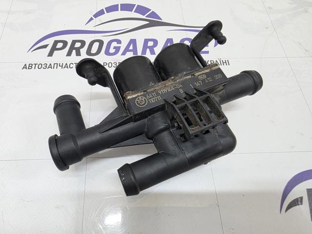 Кран системи опалення 64219310349 BMW