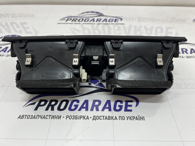 Решітка повітроводу 64229220101 BMW