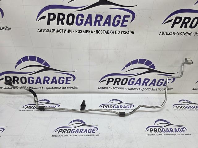 Шланг кондиціонера, від радіатора до випарника 64539120003 BMW