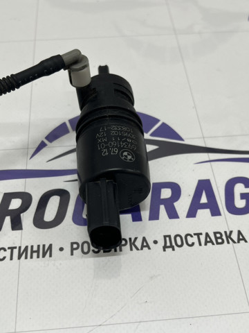 Насос омивача 67126934160 BMW