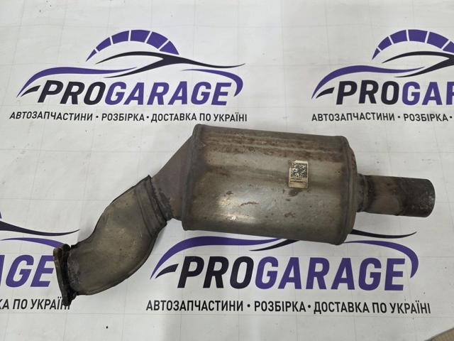 Труби і підвіска глушника 8K0254400FX VAG