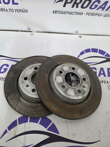 Задні дискові гальма 8K0615601B VAG
