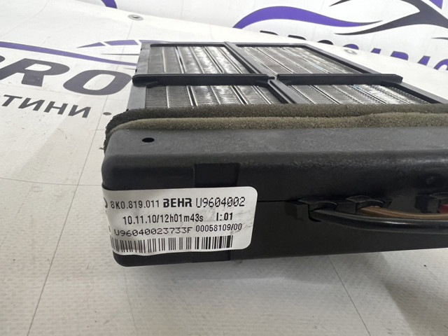 Електропідігрівач повітря системи опалення салону 8K0819011 VAG
