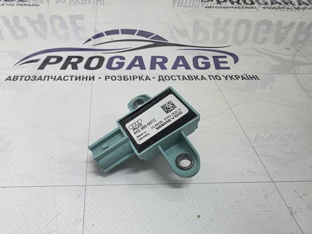 Датчик Ейрбег передній 8K0955557C VAG