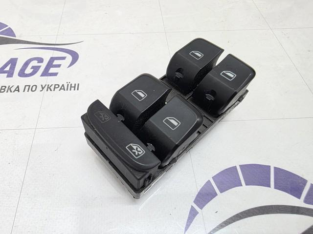 Кнопковий блок керування склопідіймачами передній лівий 8K0959851D VAG