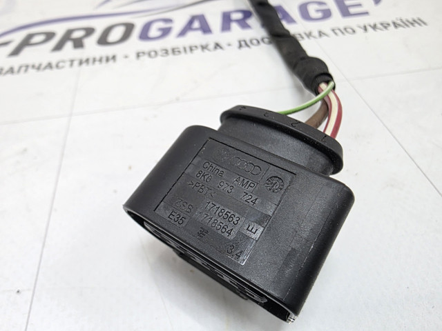 Роз'єм (фішка) котушки запалювання 8K0973724 VAG