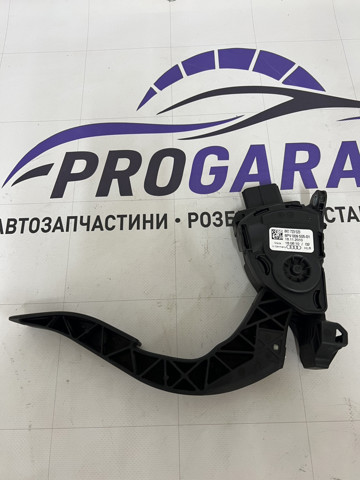 Підаль газу 8K1723523 VAG