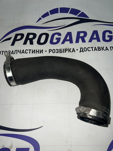 Шланг/патрубок інтеркуллера 8R0145709H VAG