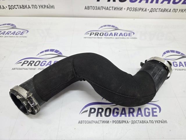 Патрубок повітряний, дросельної заслінки 8R0145737N VAG
