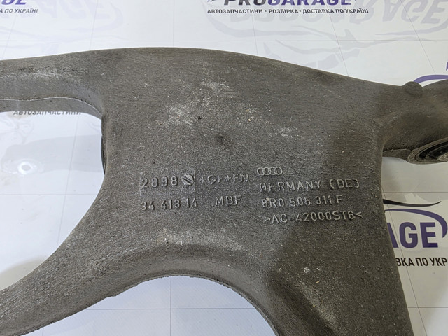 Балансир задній нижній, лівий 8R0505311F VAG