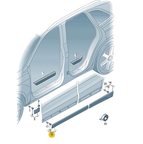 Молдинг передніх лівих дверей 8R0853959B VAG