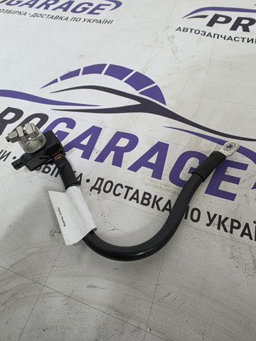 Кабель маси акумулятора (АКБ) 8R0915181 VAG