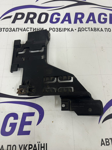 Кронштейн-адаптер кріплення фари передньої, лівої 8R0941453 VAG