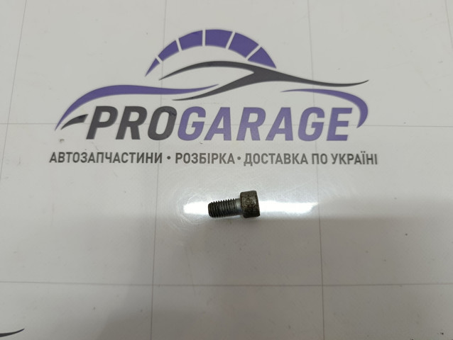 Болт N90441103 VAG