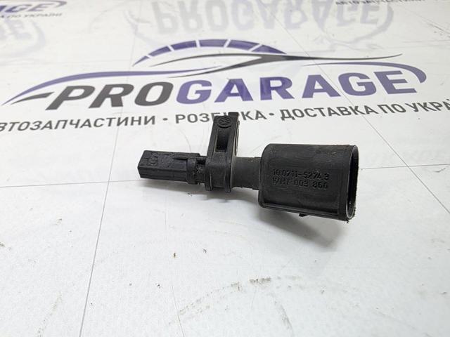Датчик ABS передній правий WHT003860 VAG