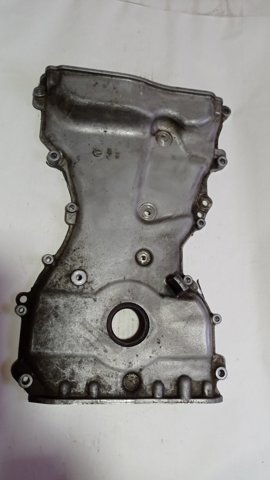 Кришка мотора передня 1060A012 MITSUBISHI