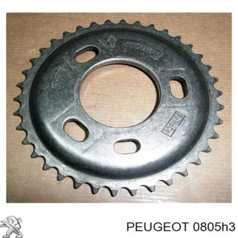 Шестерня приводу распредвала двигуна 0805H3 PEUGEOT