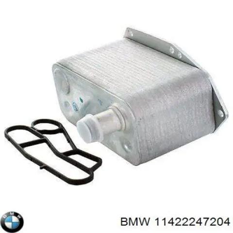 Радіатор масляний 11422247204 BMW