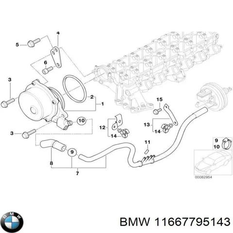 Насос вакуумний 11667795143 BMW