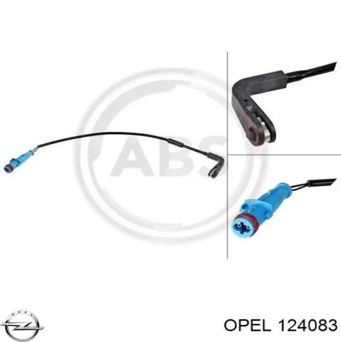 Дверь передня ліва 124083 OPEL