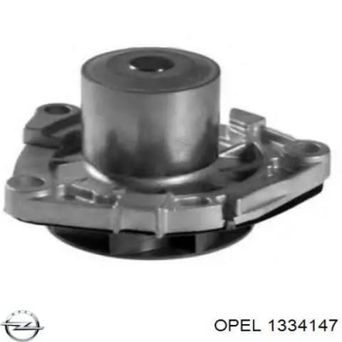 Водяний насос 1334147 OPEL