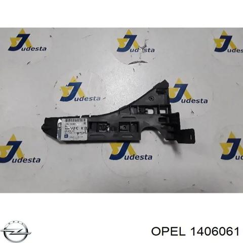 Кронштейн бампера переднього, лівий 1406061 OPEL