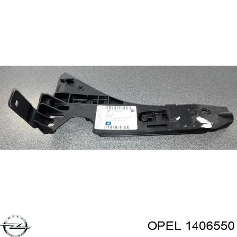 Кронштейн кріплення бампера переднього правий 1406550 OPEL