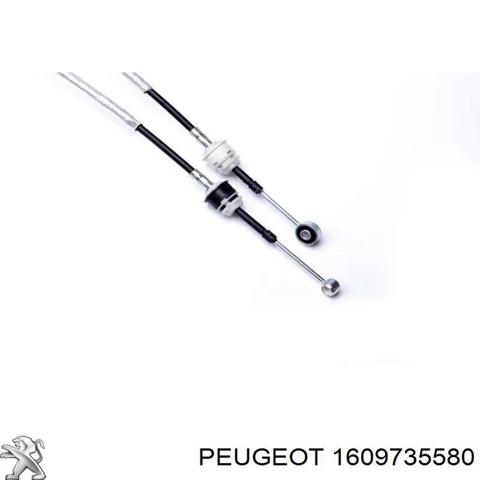 Трос коробки передач 1609735580 PEUGEOT