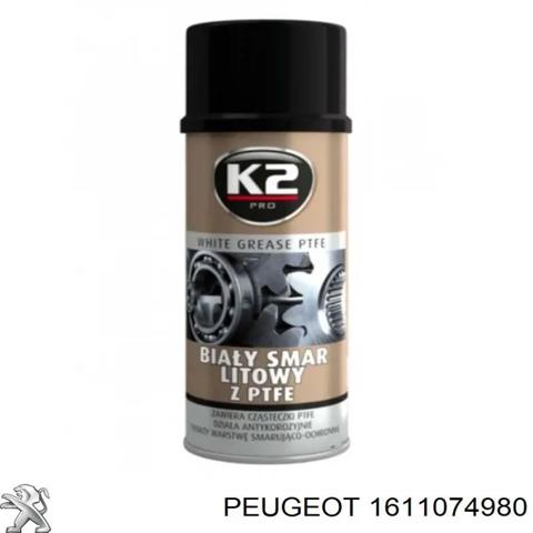 Управління рульове в зборі 1611074980 PEUGEOT