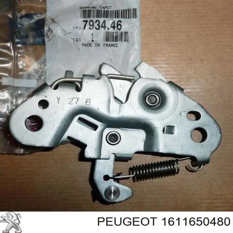 Запор капота (замок і привід замка капота) 1611650480 PEUGEOT