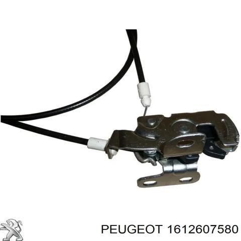 Замок задньої правої двостулкової двері, верхній 1612607580 PEUGEOT