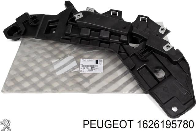 Кронштейн бампера переднього, лівий 1626195780 PEUGEOT