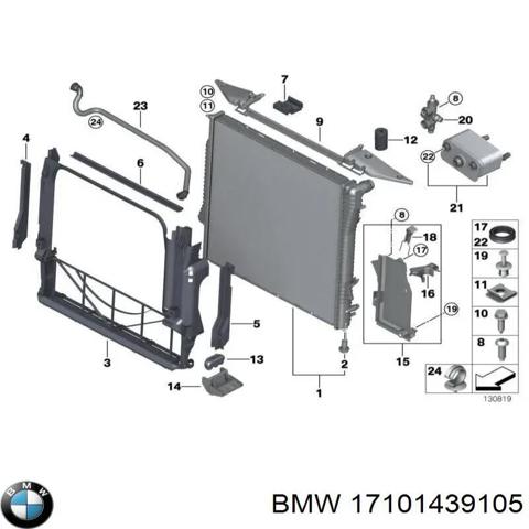 Рамка кріплення радіатора 17101439105 BMW