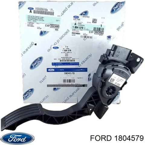 Підаль газу Ford C-Max