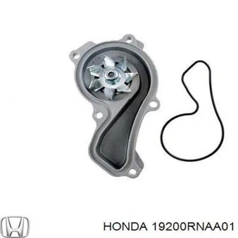 Насос системи охолодження 19200RNAA01 HONDA