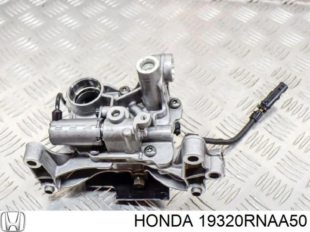 Термостат в зборі 19320RNAA50 HONDA
