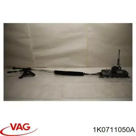 Кулиса перемикання передач 1K0711050A VAG