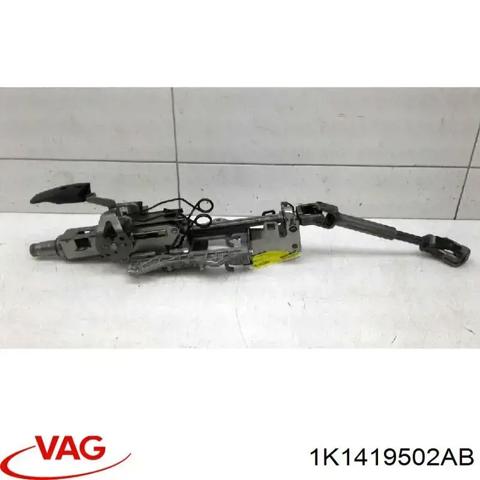 Рульова колонка 1K1419502AB VAG