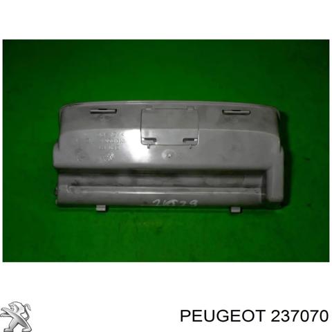 Шестерня заднього ходу 237070 PEUGEOT