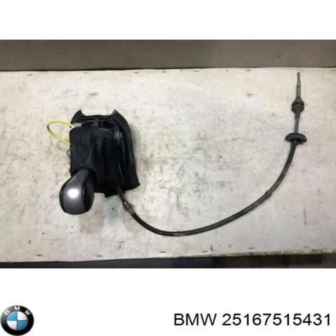 Механізм перемикання передач, куліса 25167515431 BMW