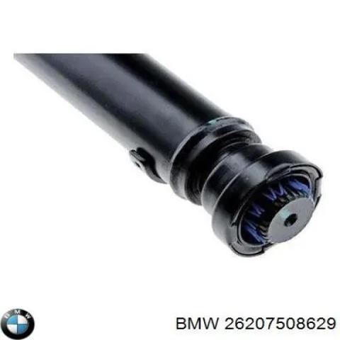 Вал карданний, передній 26207508629 BMW