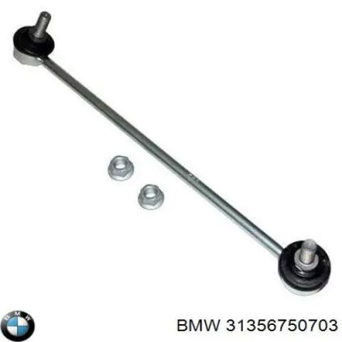 Стійка стабілізатора, переднього, ліва 31356750703 BMW