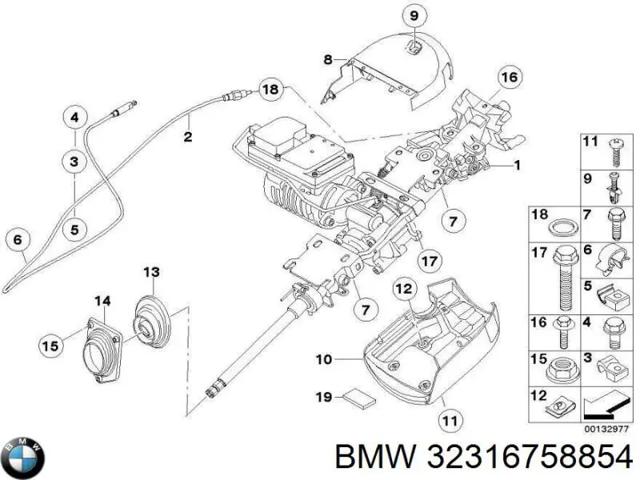 Накладка рульової колонки 32316758854 BMW
