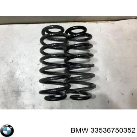 Пружина задня 33536750352 BMW