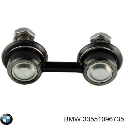 Яйця стабілізатора задні 33551096735 BMW
