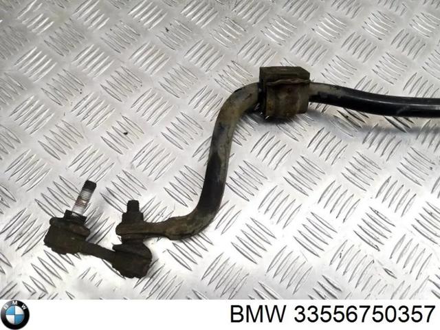 Задній стабілізатор поперечної стійкості 33556750357 BMW