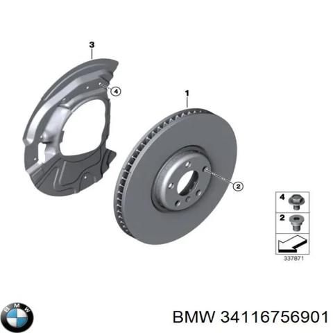 Захист гальмівного диска, переднього, лівого 34116756901 BMW