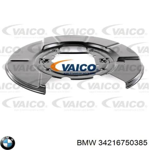 Захист гальмівного диска заднього, лівого 34216750385 BMW