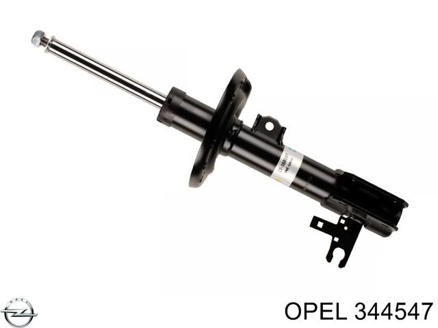 Стійка передня, ліва Opel Vectra 100