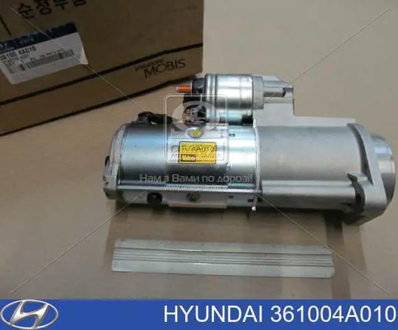 Стартер двигуна 361004A010 HYUNDAI